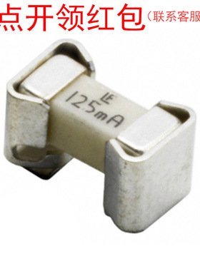 力特表贴保险丝 5A 125V SMD-2P/6.5X2.7mm 0157005.DR =SJD