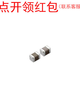 2220 30nf 50V 5% C0G 村|田贴片电容 GRM55R5C1H303JD01L