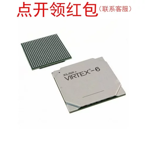 XC6VLX240T-2FFG784C Xilinx/赛灵思PLC逻辑控制器IC FPGA芯片