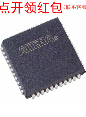 EPM7032LC44-7  PLCC-44  阿尔特拉可编程逻辑器件 CPLD IC =581