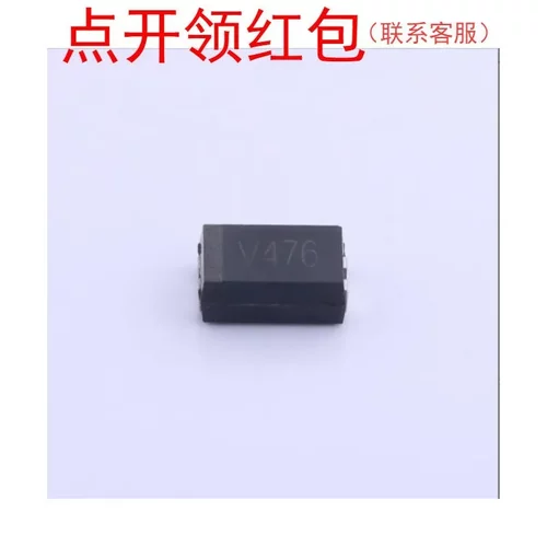 CA55-V020M227TE00 湘江低ESR钽电容2924 220uF 20V 20% 40mΩ