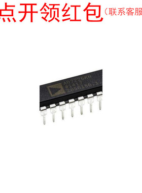 AD724Q AD7228BQ AD7278AUJZ-500RL7 亚德诺数模转换器 =581