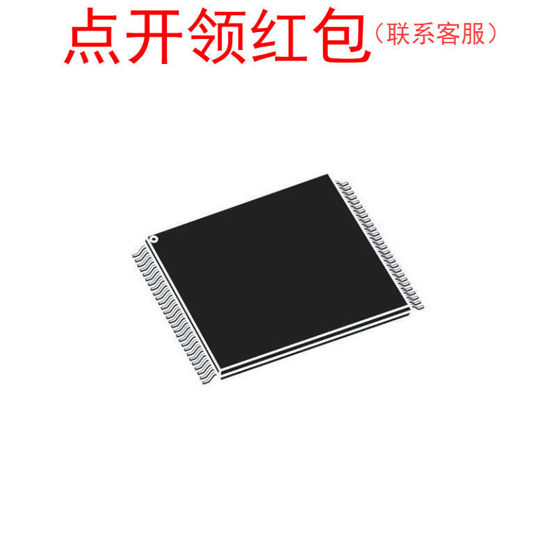 JS28F128P33BF70A Micron/美光 Flash存储器/闪存芯片