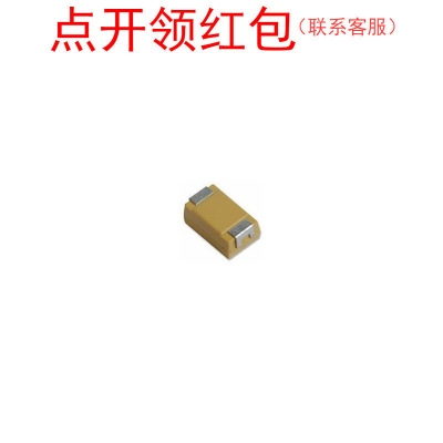 TPST106K010Y2000 AVX钽电容 1210 10UF 10V 10% T型/3528-12