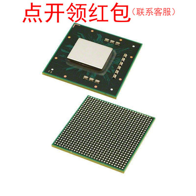 MPC8536AVTAVL  BBGA-783  Freescale MPU Chip 飞思卡尔MPU=581