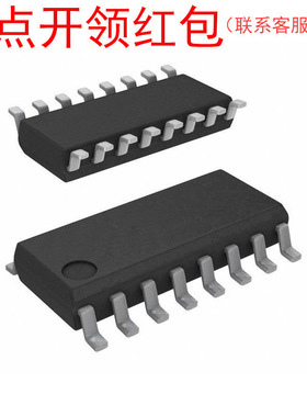 HT45F23A NSOP-16 单片机芯片 MCU/CPU IC 台湾合泰/HOLTEK