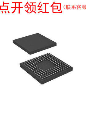 S3C2440A40-YQ80  FBGA  三星Arm微处理器芯片 =581 =581