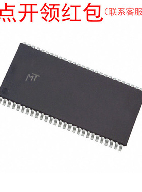 MT48LC2M32B2P-5:J Micron/镁光动态RAM存储器芯片