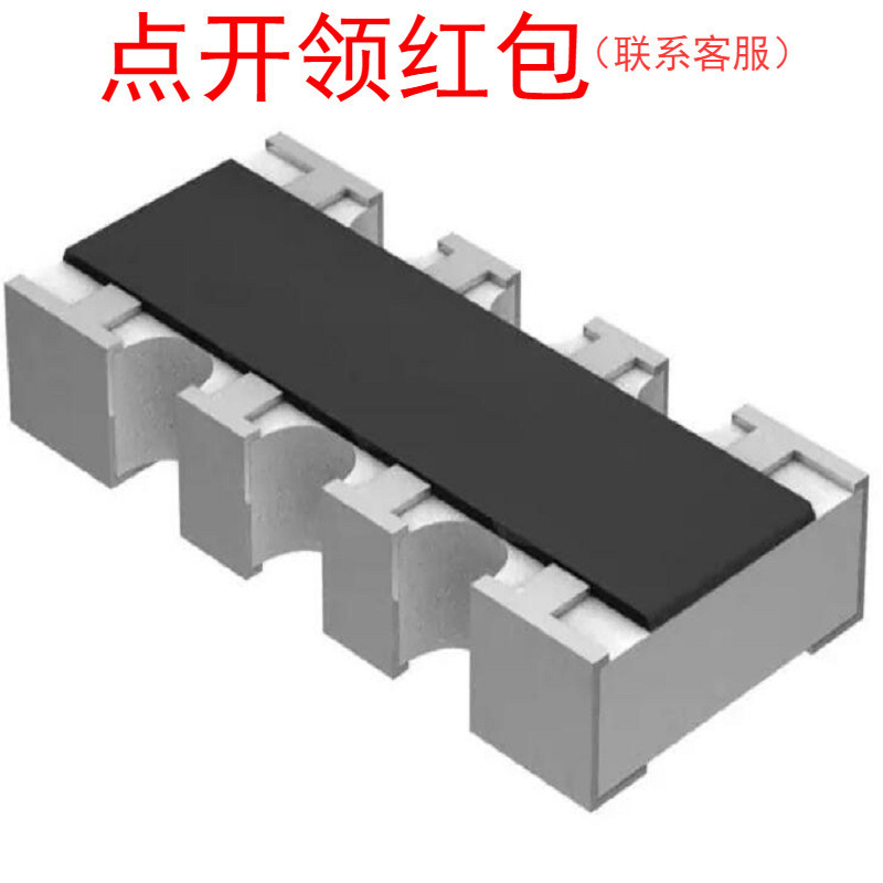 YC162-FR-07499RL|  0606 499Ohms 1% 1/16W 0603*2 电阻器网络