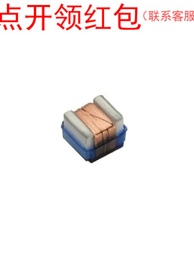 HP0603-R39H-N| 奇力新陶瓷绕线HQ电感 0402 390nH ±3% 170mA