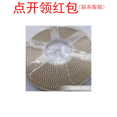 TPSA226K006S0500 低阻抗AVX贴片钽电容器 1206 22UF 6.3V ±10%