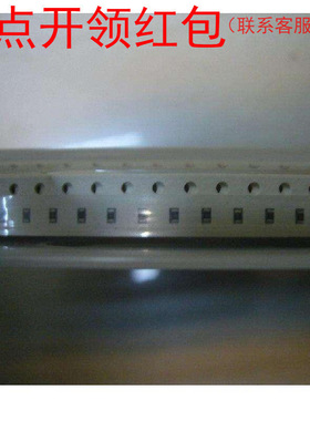 0402 91KΩ ±1% 0.63W Yageo厚膜贴片电阻 RC0402FR-0791KL|