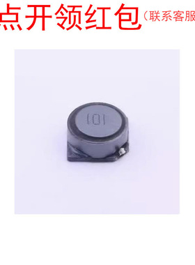 SLF1045T-150M-N| 奇力新大功率磁屏蔽电感15uH 20% 2.2A 10*10mm