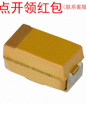 TAJC686K006RNJ  AVX钽电容 2312 68 µF 6.3V ±20% 6032-26