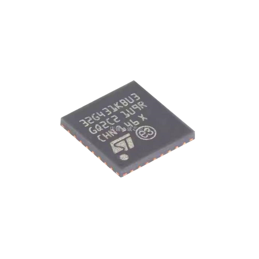 STM32L052K8U3 QFN-32 STM32F031K6U7|   ST 单片机  芯片