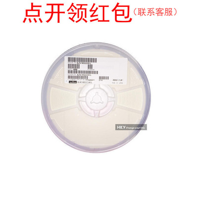 0603 8.2pF 50V C0G/NPO ±0.25pF 村|田电容 GQM1885C1H8R2CB01D