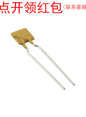 AGRF700-2 Littelfuse插件自复位保险丝 16V 7A P=5.05mm =SJD