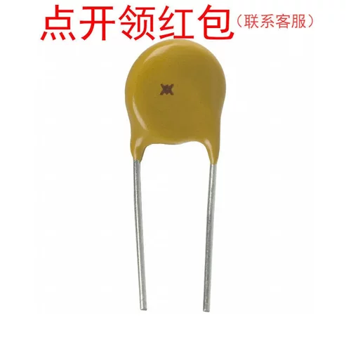 LVR012K-2|LVR012S-2 力特自恢复保险丝 240V 120mA 85℃ =SJD