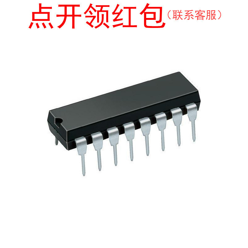 PT4115-0.8A-1.2A/RM6203/SI23001/SI23002/SI23005芯片=DTF