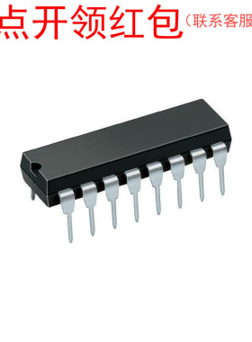PT4115-0.8A-1.2A/RM6203/SI23001/SI23002/SI23005芯片=DTF