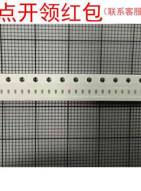 C0402C473J8NACTU| 0402 47nF 5% 10V X8L 1005基美电容