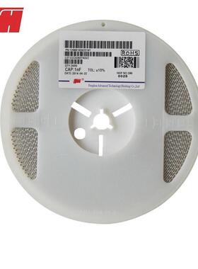 1808CG4R7C302NT| 1808 4.7pf 3KV/3000V C0G ±5% 风华高压电容