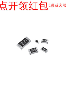 1206 806Kohm ±1% 0.25W Yageo/国巨厚膜电阻 RC1206FR-07806KL|