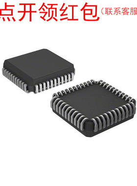 XC18V512PCG20C LCC-20 Xilinx/赛灵思 存储器芯片 EEPROM闪存IC