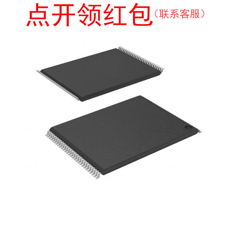 M27C4001-80N6  TSOP-32  STM EPROM Chip 意法电可擦存储器=581