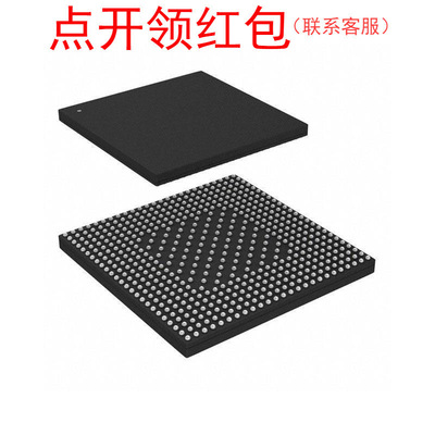 MCIMX7D2DVM12SD  BGA-541 NX|P ARM9 MPU IC 恩智蒲微处理器=581