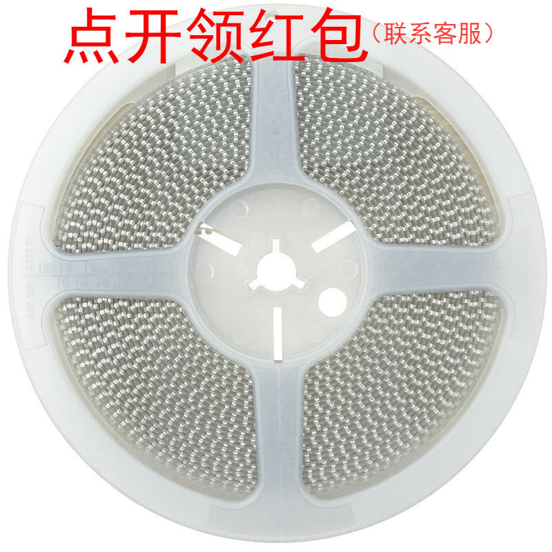 1812 6.8nf 100V ±5% C0G 村|田贴片电容 GRM43R5C2A682JD01L