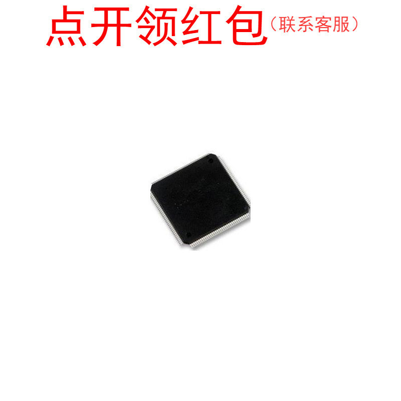 EP3C10E144C8N  FQFP-144 Altera FPGA IC 可编程门阵列芯片 =581
