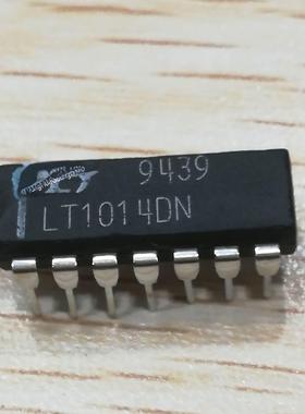LT1013IN8 LT1014ACN LT1014CN DIP14 凌特放大器 =HXC