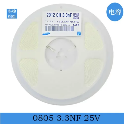 CL10C020BB8NNNC| 三星贴片电容 0603 2PF +-0.1pF 50V C0G