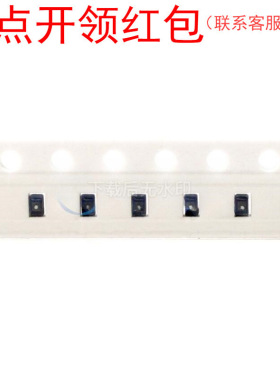 LS0805-1R5J-N| 奇力新贴片绕线电感 0805 1.5uH 5% 700mA 2012