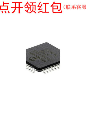 PIC18F4580-I/PT  TQFP-44  Microchip MCU Chip 微芯芯片 =581