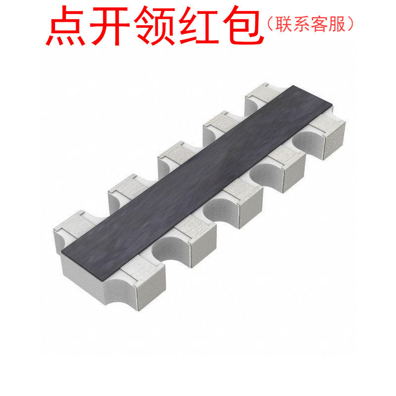 YC358LJK-073K3L  2512 3.3kΩ 5% 1/16W 1206x5 国巨贴片电排组