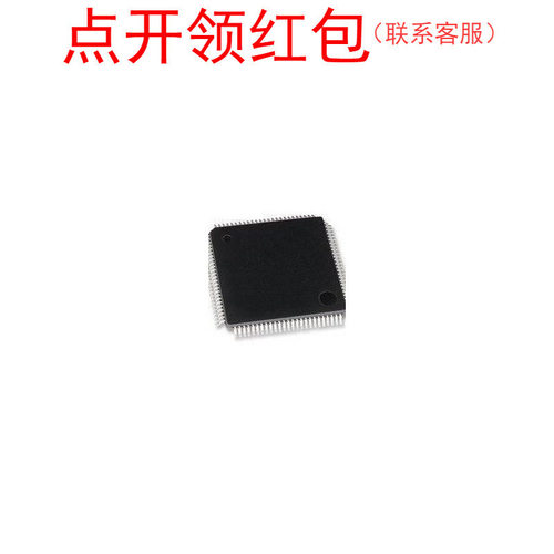 MB96F313ASBPMC-GSE2 MB96F315RSBPMC-GSE1 富士通嵌入单片机=581