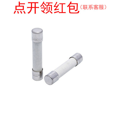 0216004.MXP| 力特陶瓷管保险丝 4A 250V D5*20mm -55~125℃