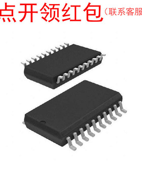 XC18V512SOG20C SOIC-20 Xilinx/赛灵思 存储器芯片 EEPROM闪存IC