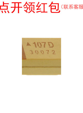 TAJW476K006RNJ AVX钽电容 2312 150uF 6.3V 10% W型C薄6032-15