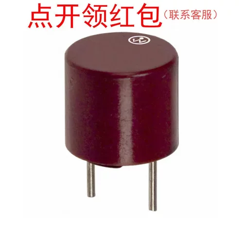 37415000430| 力特性保险丝 5A 150V Φ8*8 -40~85℃ =SJD