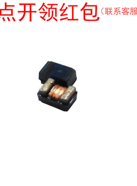 BWLD00241715100K00| 奇力新片式电感 10uH 10% 290mA 2.4X1.7