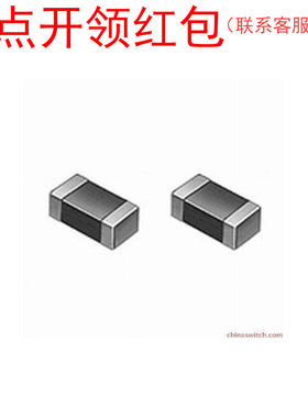 008004 2.5pF ±0.25p 25V NPO 村|田电容 GRM0115C1E2R5CE01L