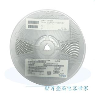 1206 100UF ±20% 10V X5R TDK贴片电容 C3216X5R1A107M160AB|