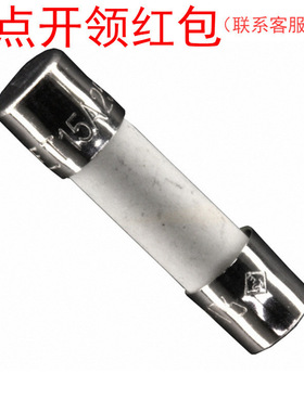 0215008.HXP| 力特耐浪涌卡式玻璃保险管 250V 8A 5X20mm =SJD