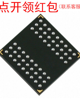 MT47H256M8EB-25E:C TR FBGA-60 美光 DDR2 SDRAM 存储器芯片