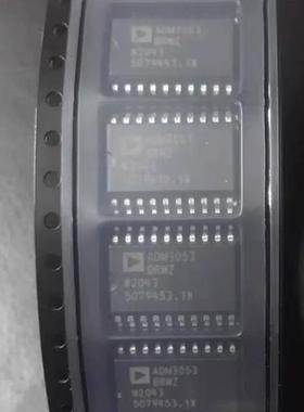 REF192FSZ SOIC8 AD5328BRU TSSOP16 AD7705BR SOIC16亚德诺=HXC