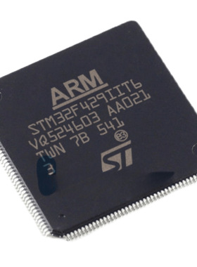 STM32H725IGT6 LQFP-176 STM32F407IET6|   ST 单片机  芯片