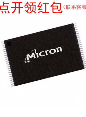 MT29F1G01ABAFD12-AAT:F TR Micron/镁光 Flash芯片/存储器IC
